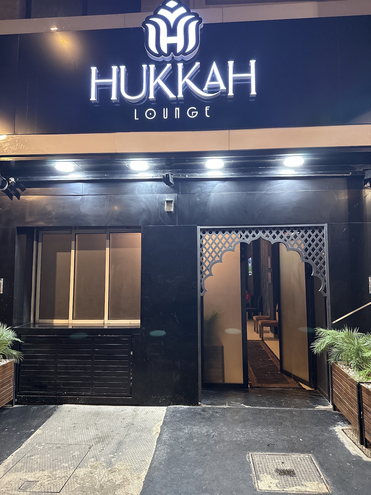 HUKKAH LOUNGE