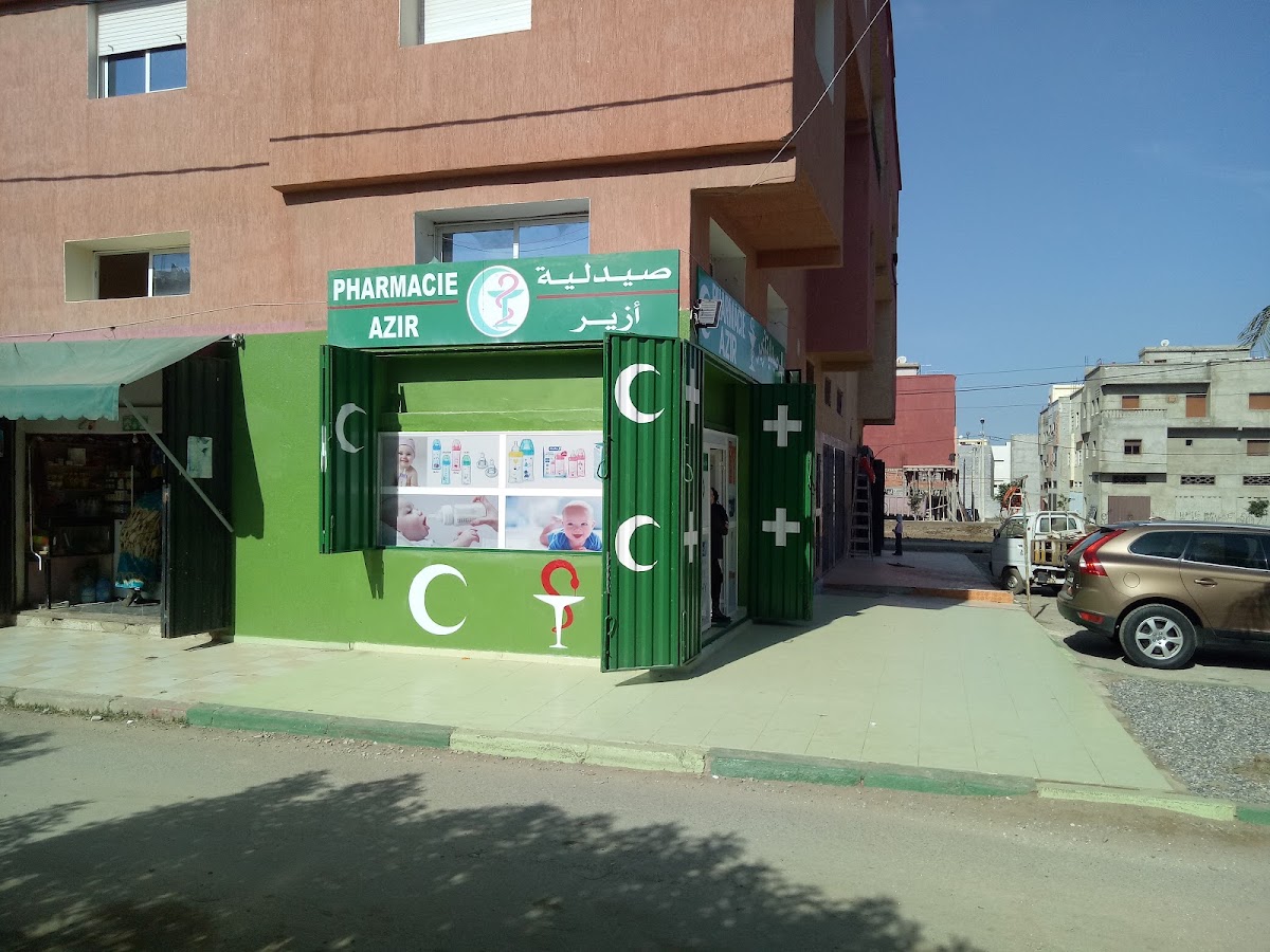 Pharmacie Azir
