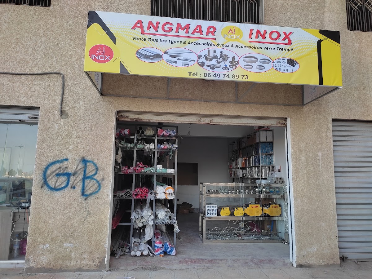 Café Adam