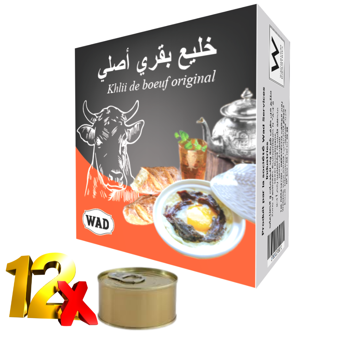 خليع تقليدي معلب أصلي (لحم بقر)