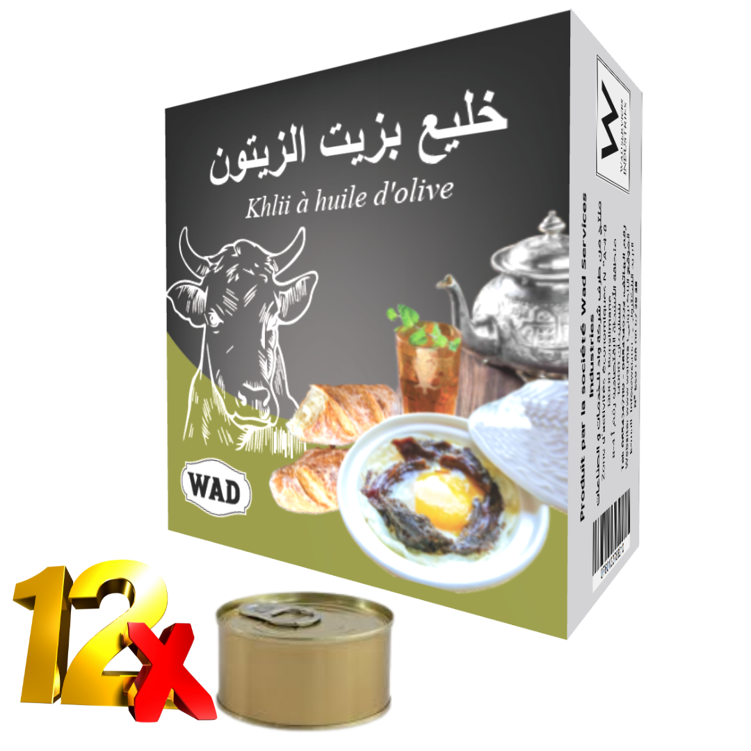 خليع معلب بزيت الزيتون (لحم بقر)