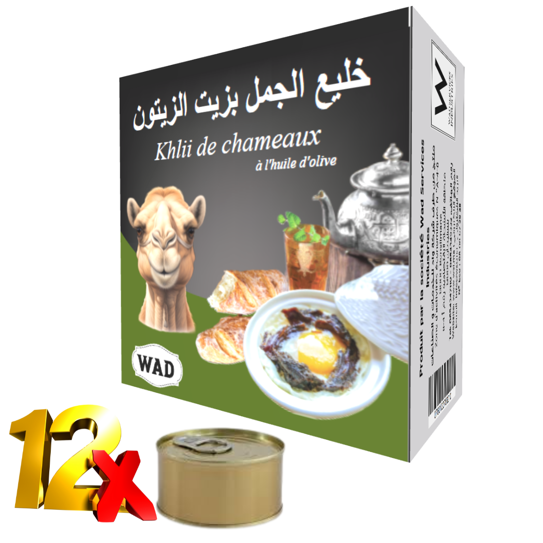 خليع  معلب بزيت الزيتون (لحم إبل)
