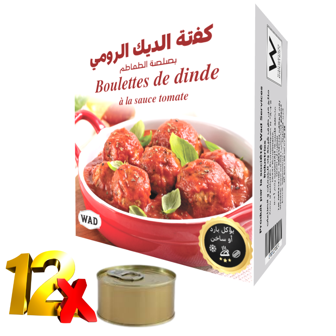 كفتة الديك الرومي