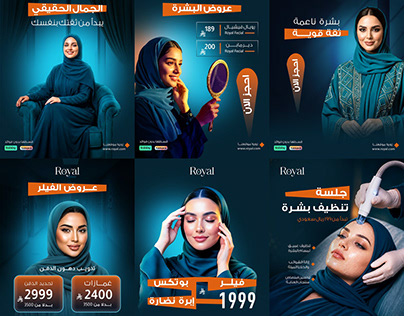 خديجة محمد للتصميم الجرافيكي