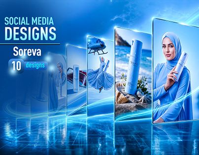 خديجة محمد للتصميم الجرافيكي