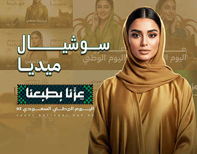 خديجة محمد للتصميم الجرافيكي