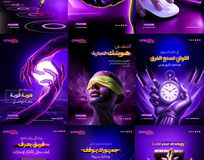 خديجة محمد للتصميم الجرافيكي